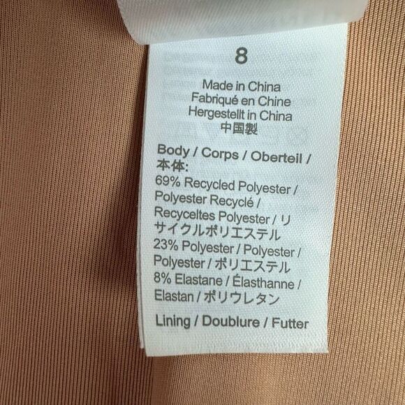 J. Crew Scrunchie Scoopneck One Piece Swim Suit size 8 - Picture 7 of 10